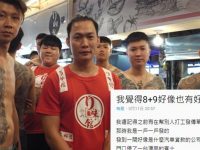 都是刻板印象？男大生發文「8+9其實人很好」意外引發服務業贊同：其實都超有禮貌又熱心