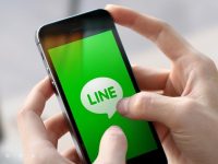 LINE解鎖新功能！網 : 快更新！