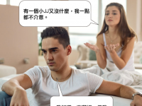 芭比Q了..