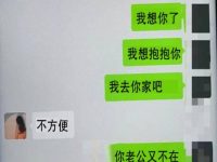 這資訊量..