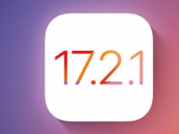蘋果更新iOS17.2.1，手機出現大災情