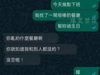 房間還有XD