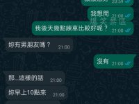 叔叔人真好