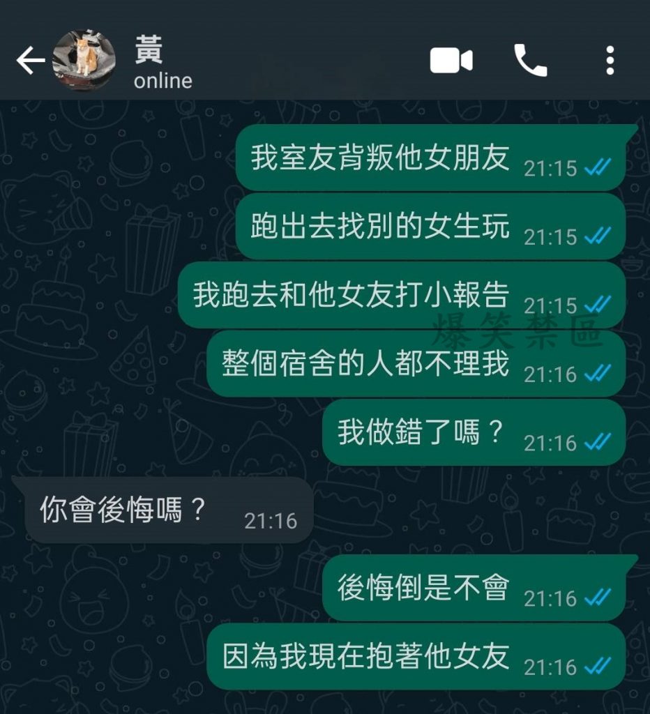 涵盖全球所有主要足球联赛