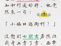 正宮完勝 正宮完勝