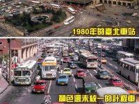 30年前的萬年大樓