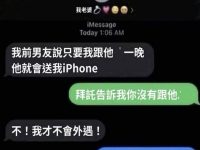 看懂的人都哭了！