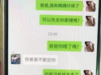 看懂的人都心酸了