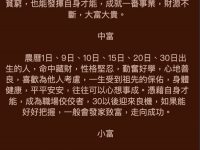 婚宴菜全素!親友餓到叫20份大披薩...結局太崩潰 婚宴菜全素!親友餓到叫20份大披薩...結局太崩潰