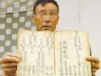 74歲老農自稱皇帝後裔，拿族譜玉璽為證，卻意外揭開「失蹤300年皇帝」下落