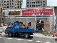 店面裝潢掛布條「女人都愛的店」！網一面倒狂猜，正解出乎預料