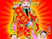 初四迎財神「屬鼠 屬牛 屬龍 屬蛇 屬馬 屬雞 屬豬 」一定要看！