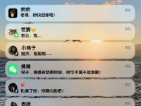 到底發生了什麼？