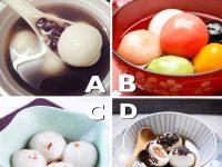 元宵有「4碗湯圓」選一碗，看出你的晚年生活是享福還是受罪？