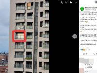 高樓裝鐵捲門！對面鄰居好奇「3年都沒開過」：用途是什麼　網友秒解答「宜蘭超常見」當地人都知
