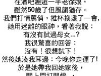 真的是意外驚喜...