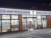 在路上遇見「黑白色招牌7-11」他喊「感覺怪怪的」知情人士曝原因