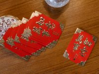 霉運要結束了四大生肖財運降臨！
