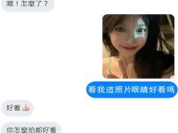 學起來！