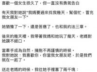 蓄謀已久