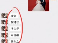 你慢慢品品... 你慢慢品品...