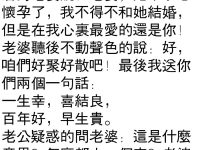 多看幾遍就知道了！