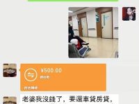到底哪裡理解錯了