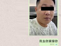 現在後悔還來得及...
