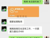 好像有很大的誤解