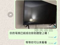 好像無法反駁