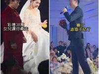 丈母娘臨時強加38萬彩禮,新郎直接放話「不娶了」,新娘委屈:你家又不是拿不出 丈母娘臨時強加38萬彩禮,新郎直接放話「不娶了」,新娘委屈:你家又不是拿不出