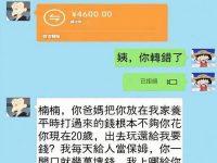 到底哪裡理解錯了