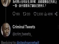 原來是這樣.. 原來是這樣..