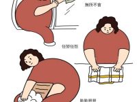 最後一張太真實了! 最後一張太真實了!