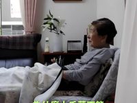 別再客廳睡覺了！不是迷信，太可怕了！現在知道還不晚