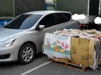 私人車位慘遭霸佔！地主不拖不吊「神反制」網看完直呼：超爽快