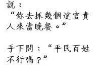 看完心酸的哭了