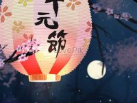 今天中元節！「屬雞 屬龍 屬鼠 屬猴 屬豬」一定要看！