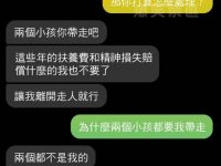 綠帽子歪了 戴好