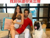 這張圖哪裡不對勁，找到保證你笑出聲！