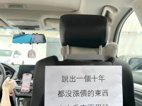 司機一題免車費！她苦思一路想不出「十年未漲價的東西」...網友兩字破解全場跪了