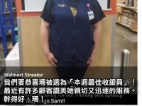 實至名歸! 實至名歸!