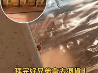 拜完好兄弟拿去退貨！美式賣場飲料驚見「線香痕跡」，下場慘了