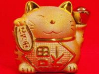 偷偷告訴你:未來七天(12月2~9號)中獎勢極高的生肖 偷偷告訴你:未來七天(12月2~9號)中獎勢極高的生肖