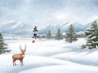 立冬來臨「屬狗 屬龍 屬虎 屬豬 屬猴」一定要看！