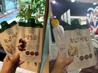 一日能量補充,從 0 拉到 100 就需要這杯奶昔🥛 一日能量補充,從 0 拉到 100 就需要這杯奶昔🥛