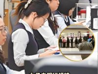 女子去銀行領錢「行員多給7200元」她拒絕還錢嗆「不是說離櫃概不負責？」法院判決曝光