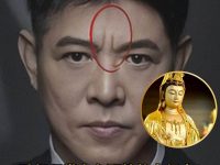 為何印堂上有竪紋的人很少?觀世音道出其中因果,說出了其中的真相,太可怕了! 為何印堂上有竪紋的人很少?觀世音道出其中因果,說出了其中的真相,太可怕了!