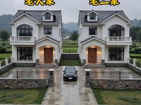 公婆蓋兩棟房卻差很大！大嫂怒喊「偏心」　網放大照片後秒懂：真的不公平