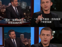 換種說法 換種說法